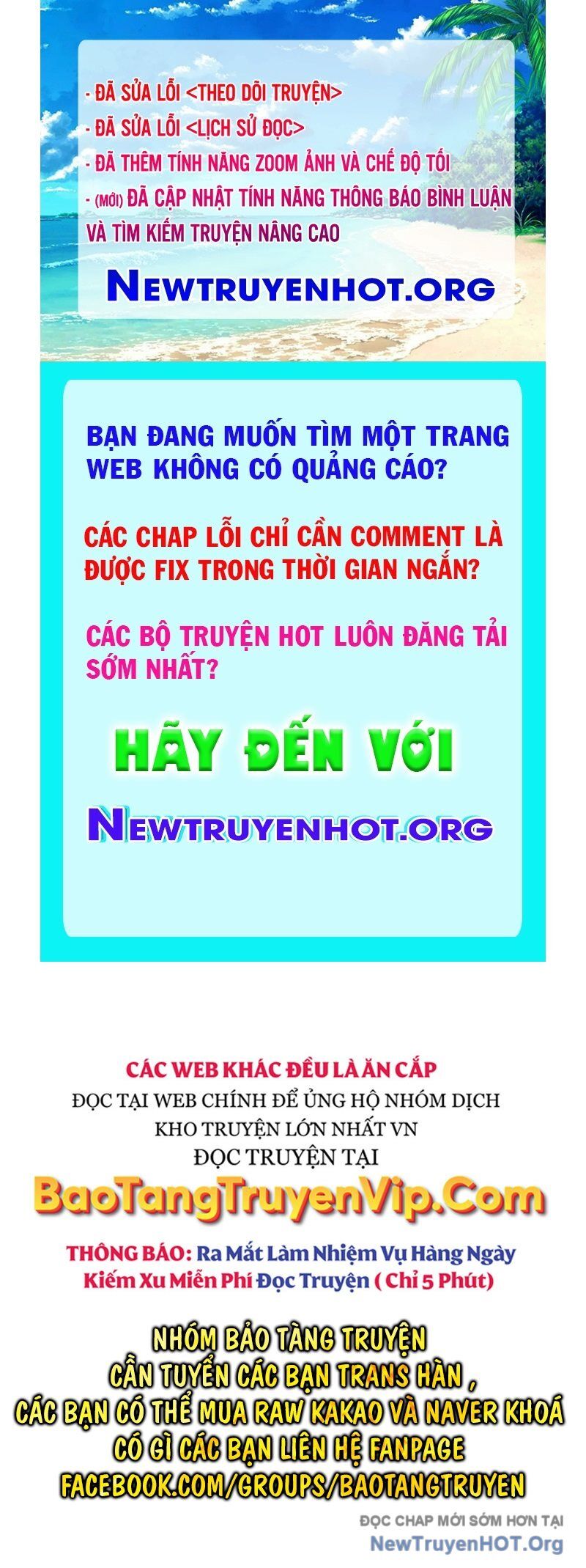 Phệ Kiếm Chapter 41 - 1