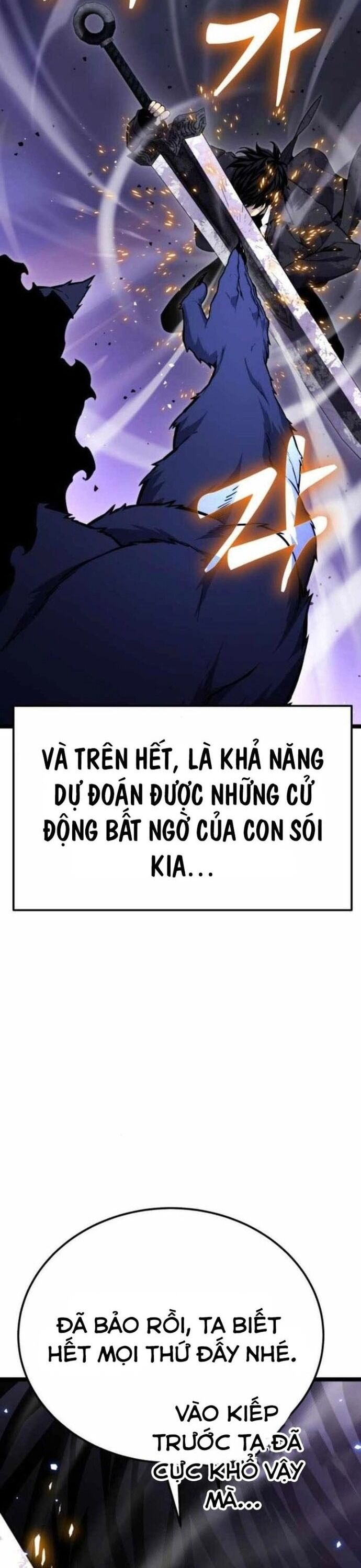Người Chơi Phàm Thực Chapter 10 - 22