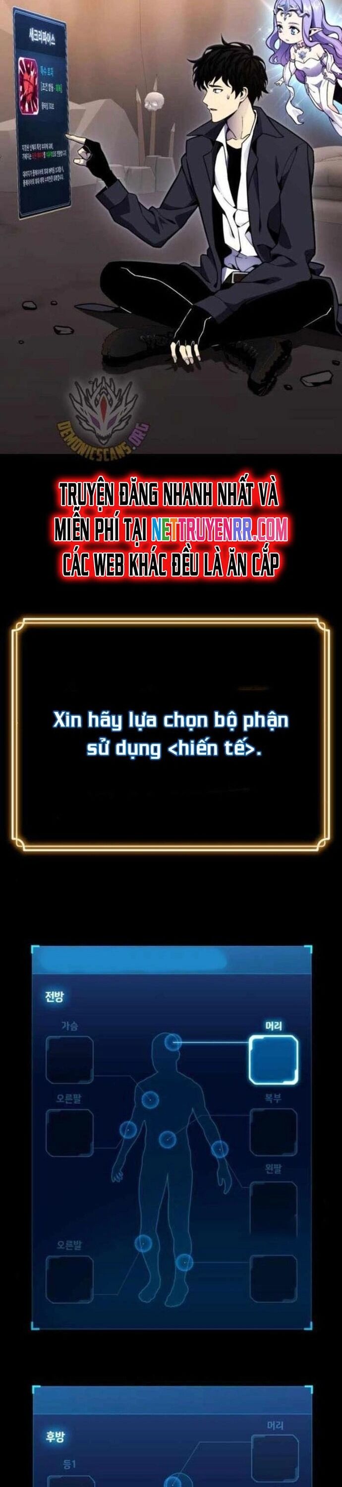 Người Chơi Phàm Thực Chapter 10 - 46