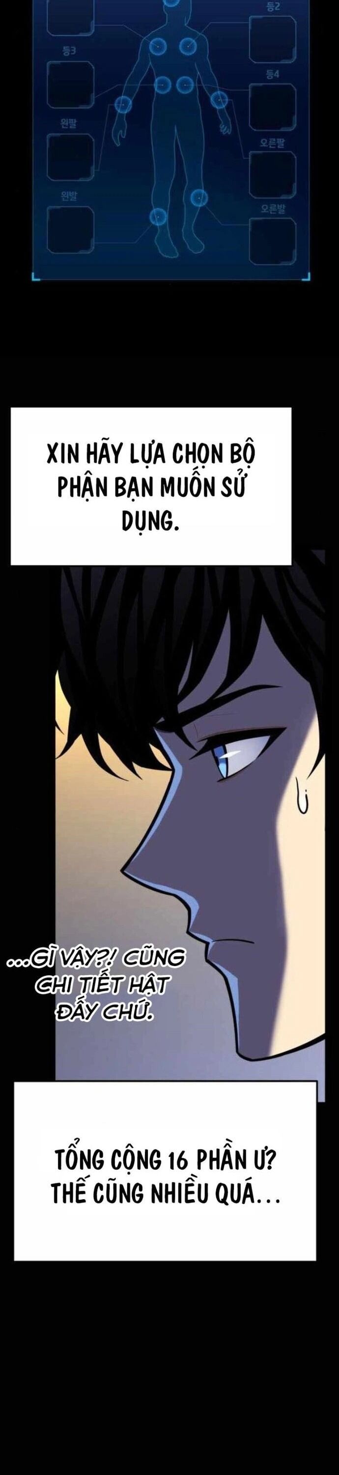 Người Chơi Phàm Thực Chapter 10 - 47