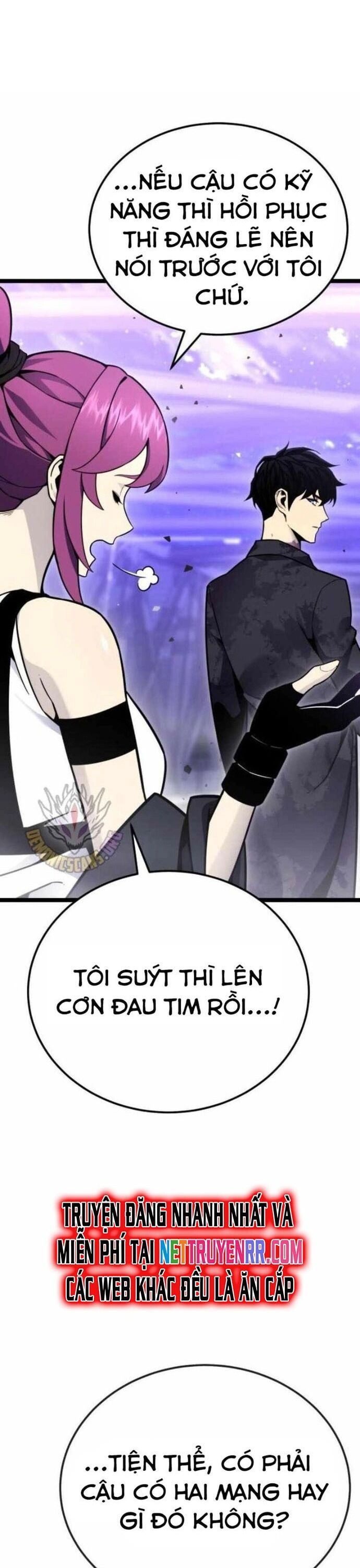 Người Chơi Phàm Thực Chapter 10 - 58