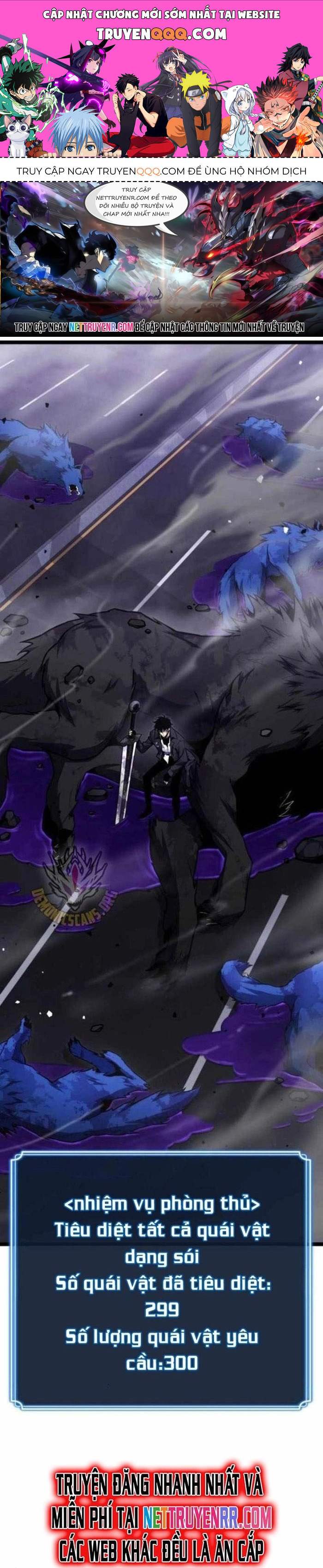 Người Chơi Phàm Thực Chapter 11 - 1