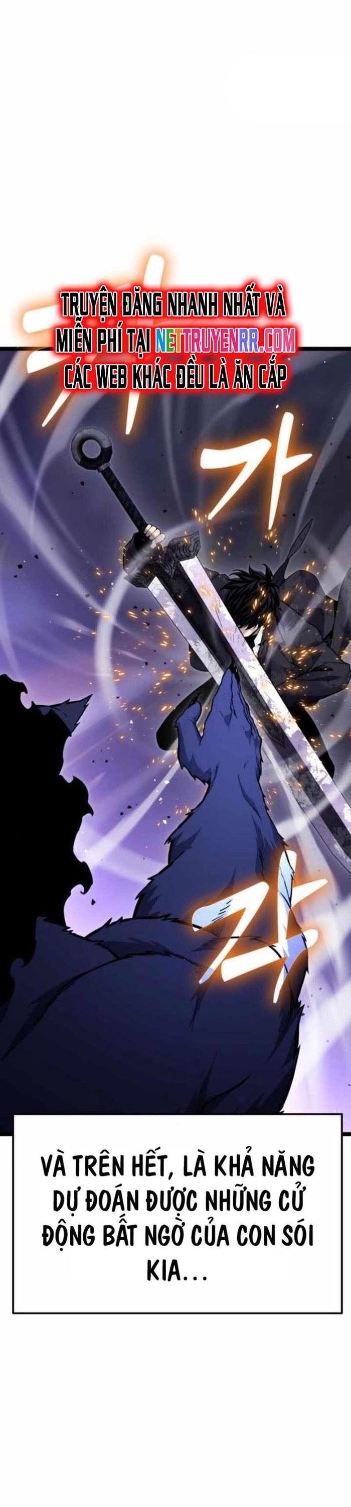 Người Chơi Phàm Thực Chapter 11 - 21