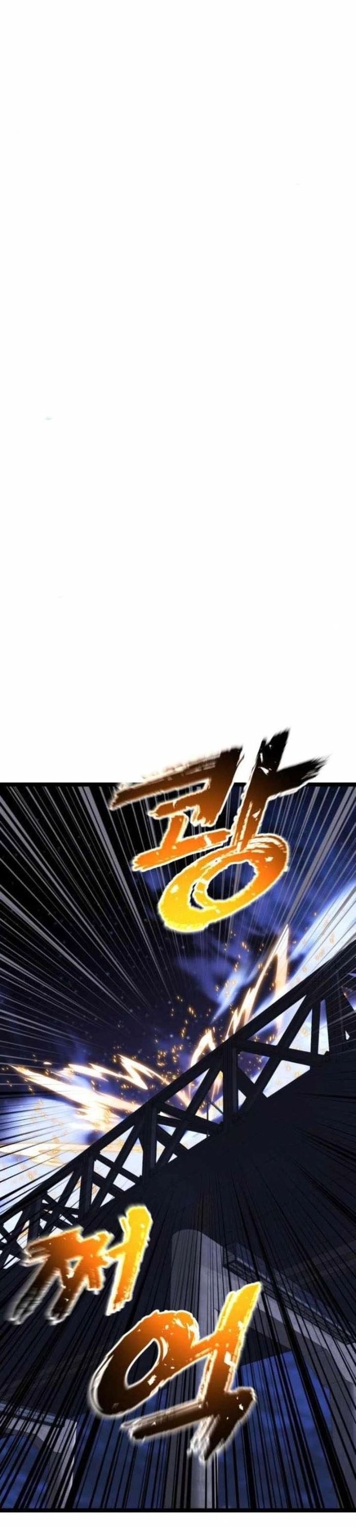 Người Chơi Phàm Thực Chapter 11 - 25