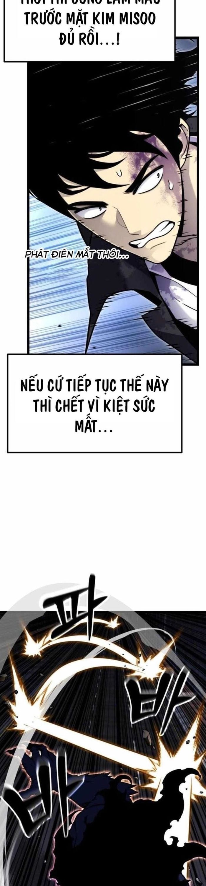 Người Chơi Phàm Thực Chapter 11 - 27