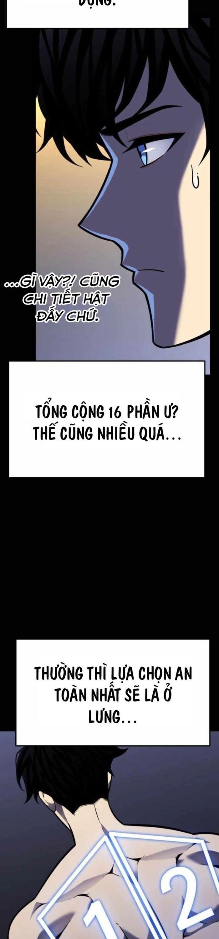 Người Chơi Phàm Thực Chapter 11 - 47