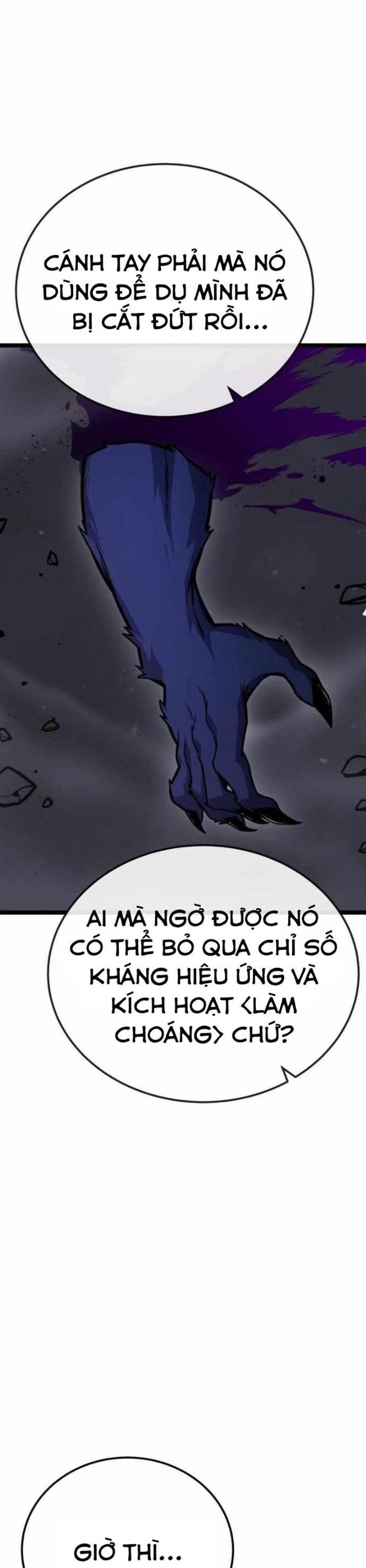 Người Chơi Phàm Thực Chapter 11 - 52