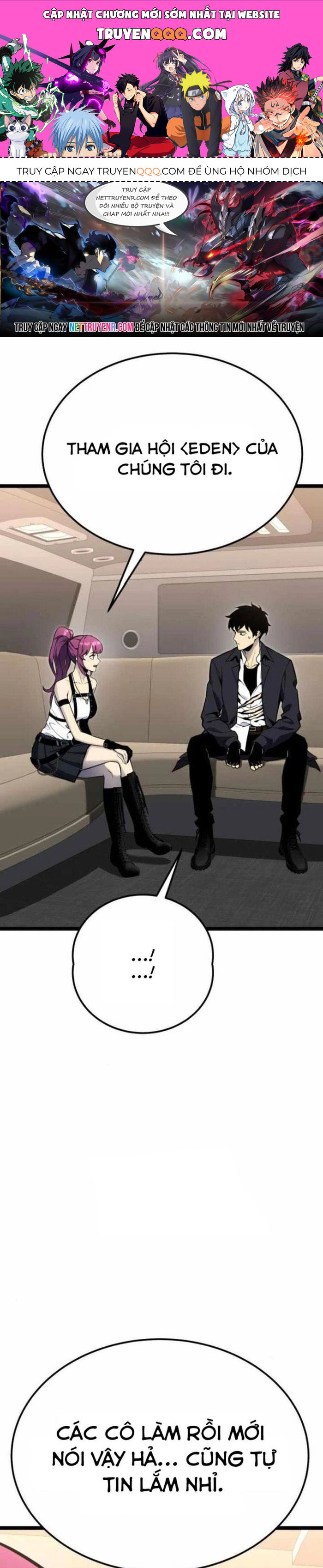 Người Chơi Phàm Thực Chapter 12 - 1