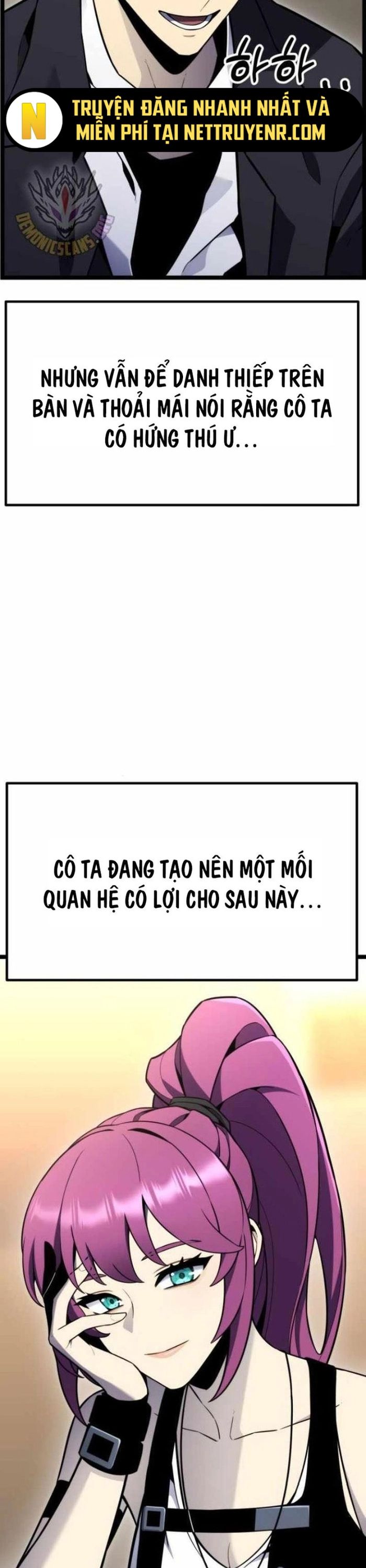 Người Chơi Phàm Thực Chapter 12 - 12