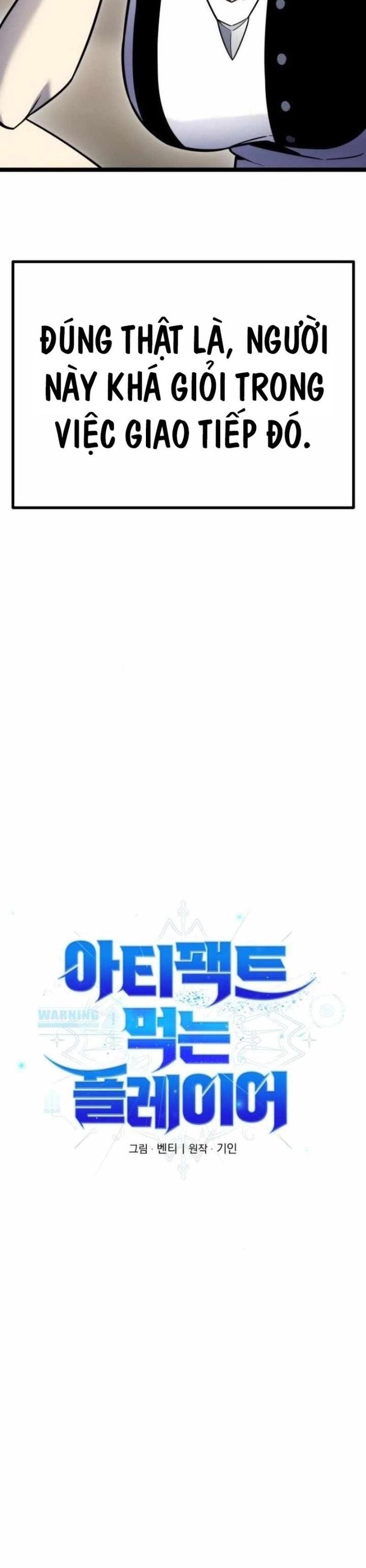 Người Chơi Phàm Thực Chapter 12 - 13