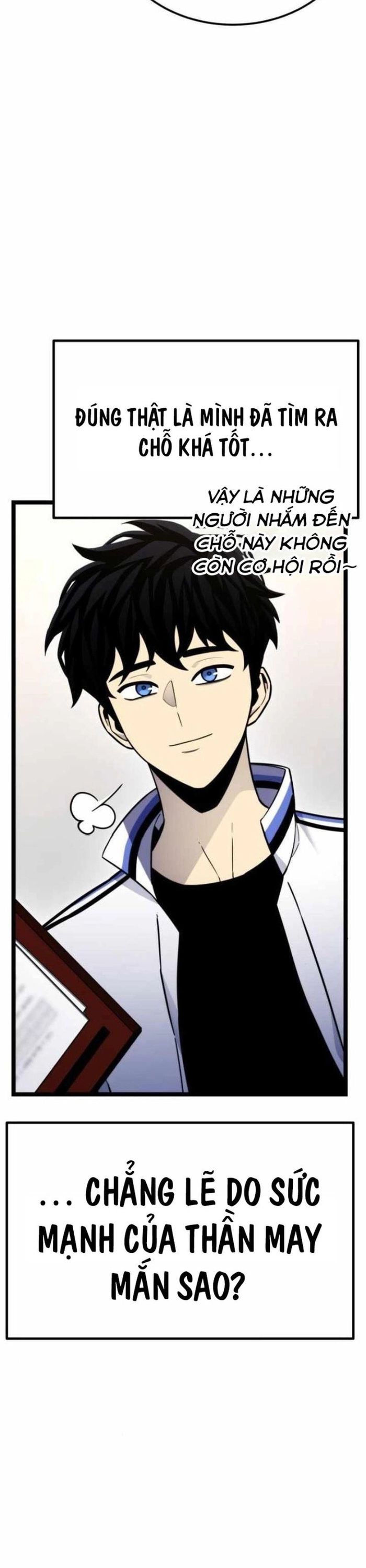 Người Chơi Phàm Thực Chapter 12 - 17