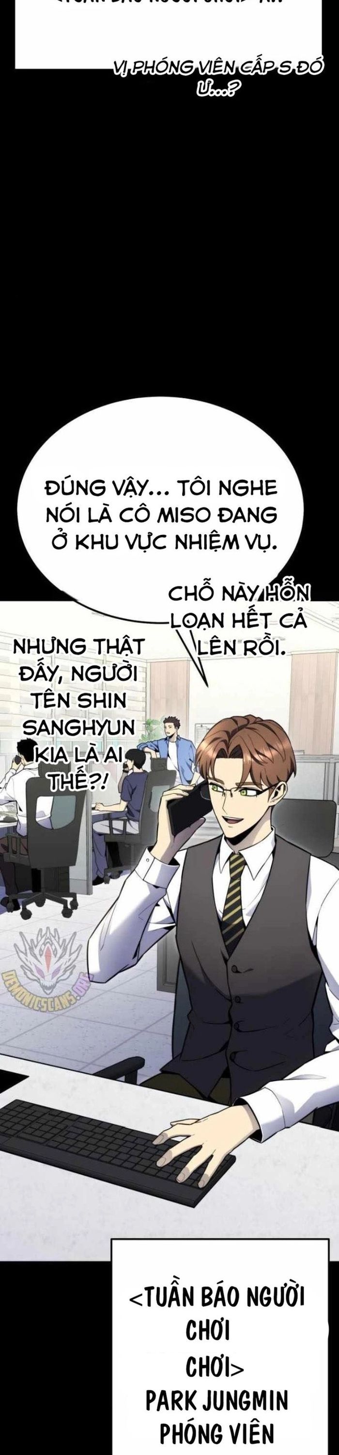 Người Chơi Phàm Thực Chapter 12 - 28