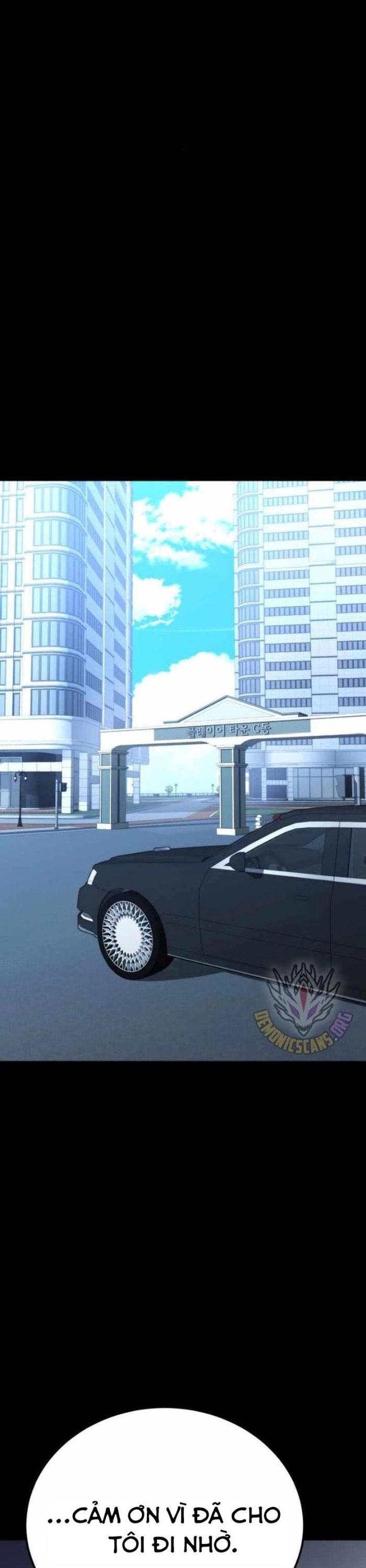 Người Chơi Phàm Thực Chapter 12 - 30