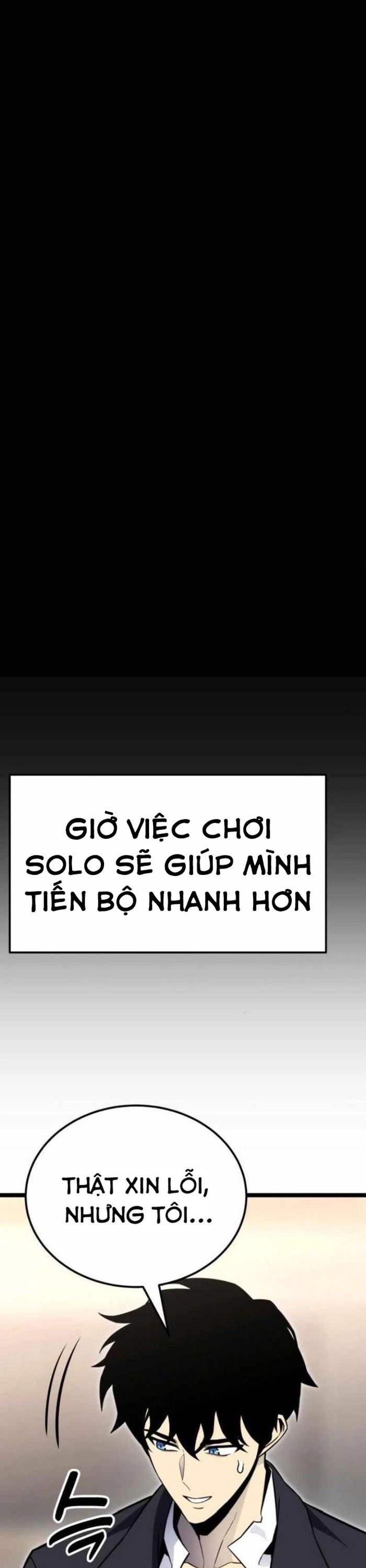 Người Chơi Phàm Thực Chapter 12 - 7