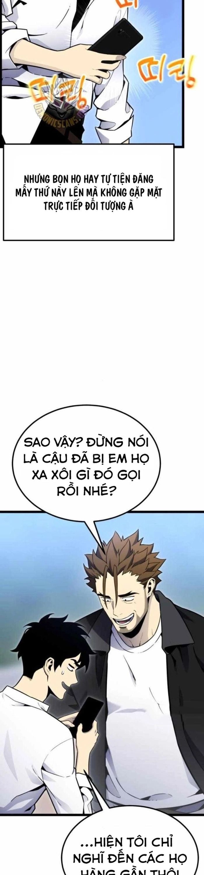 Người Chơi Phàm Thực Chapter 13 - 13