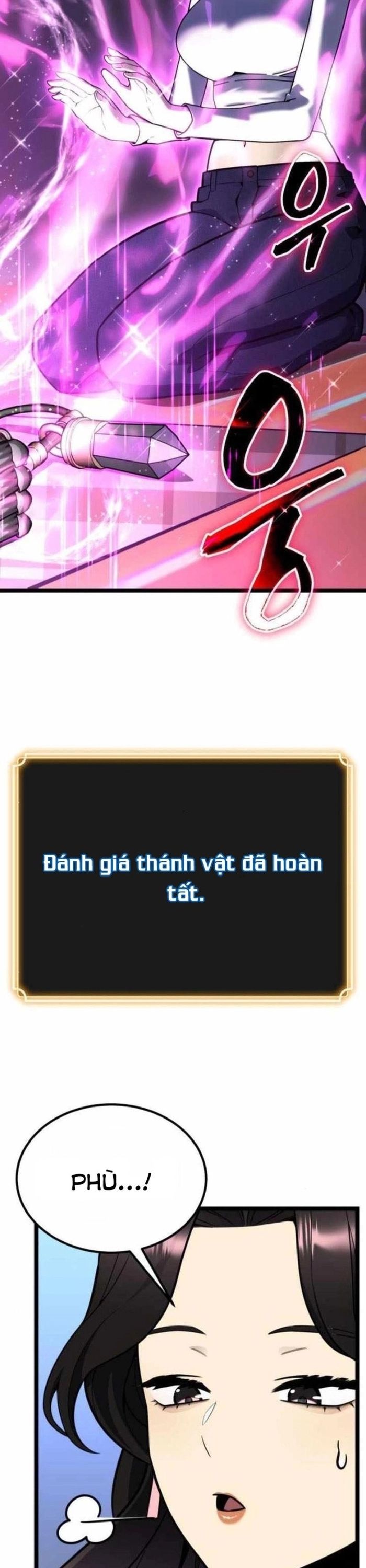 Người Chơi Phàm Thực Chapter 13 - 23