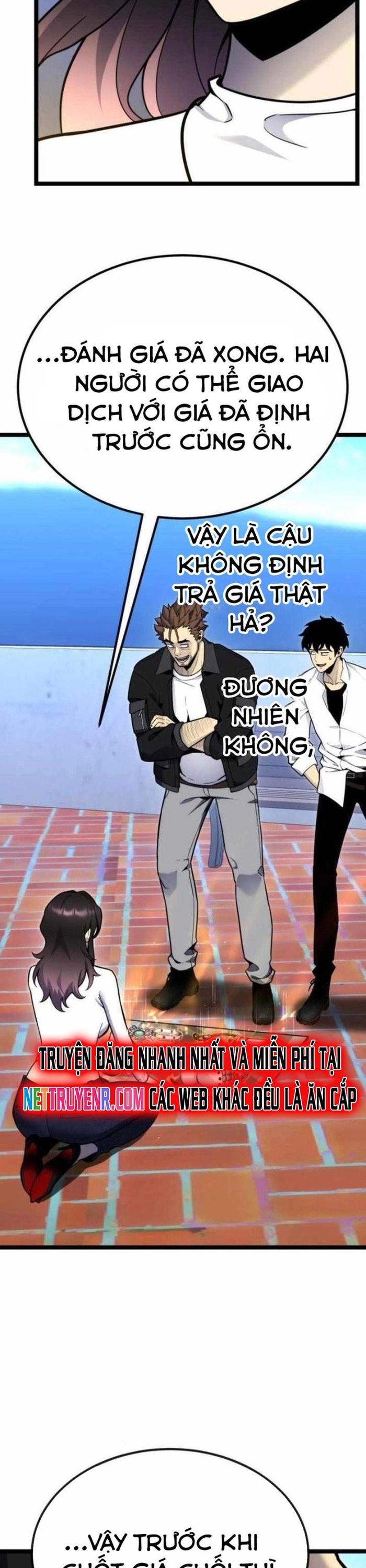 Người Chơi Phàm Thực Chapter 13 - 24