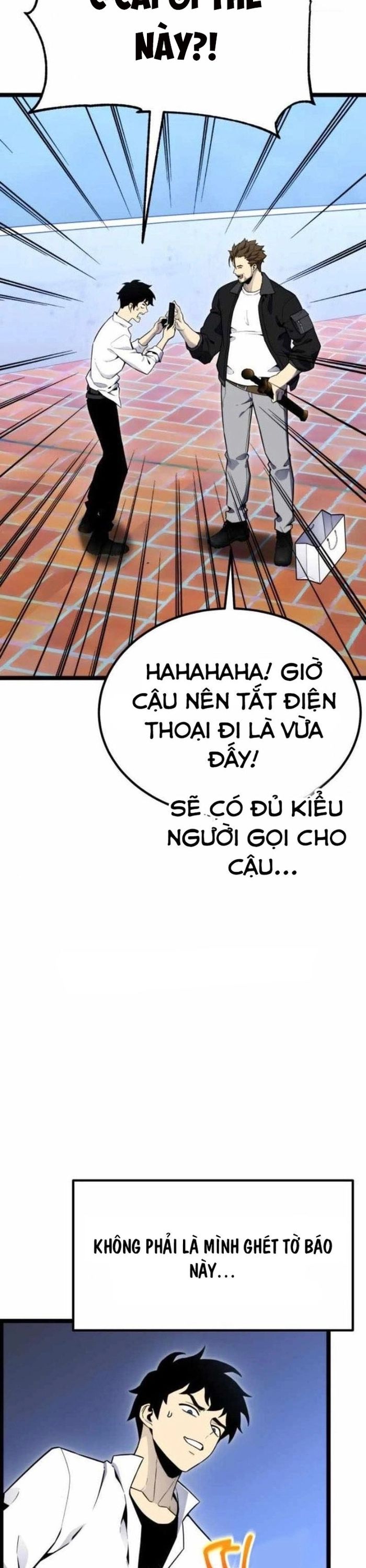 Người Chơi Phàm Thực Chapter 14 - 12