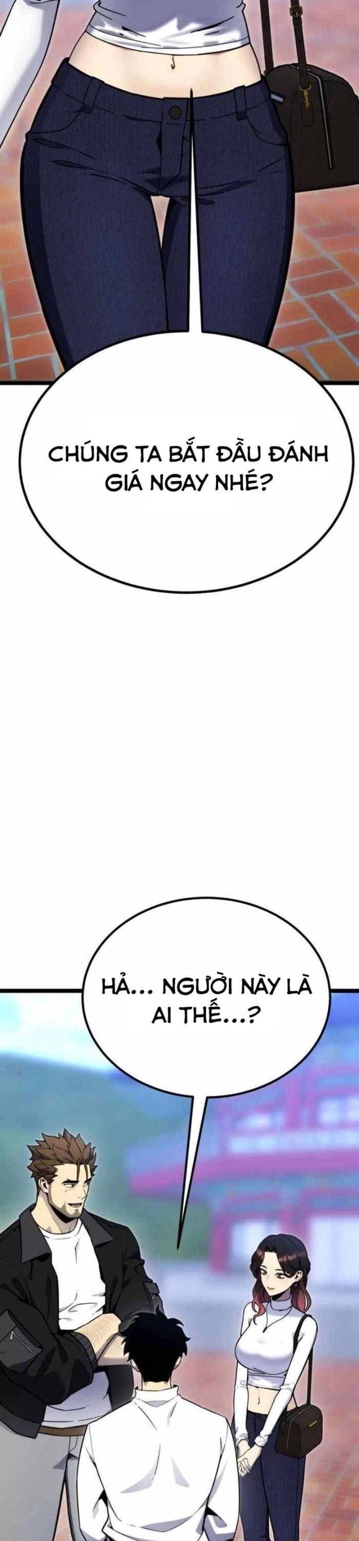 Người Chơi Phàm Thực Chapter 14 - 20