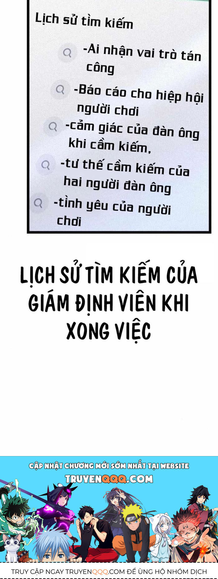 Người Chơi Phàm Thực Chapter 14 - 48
