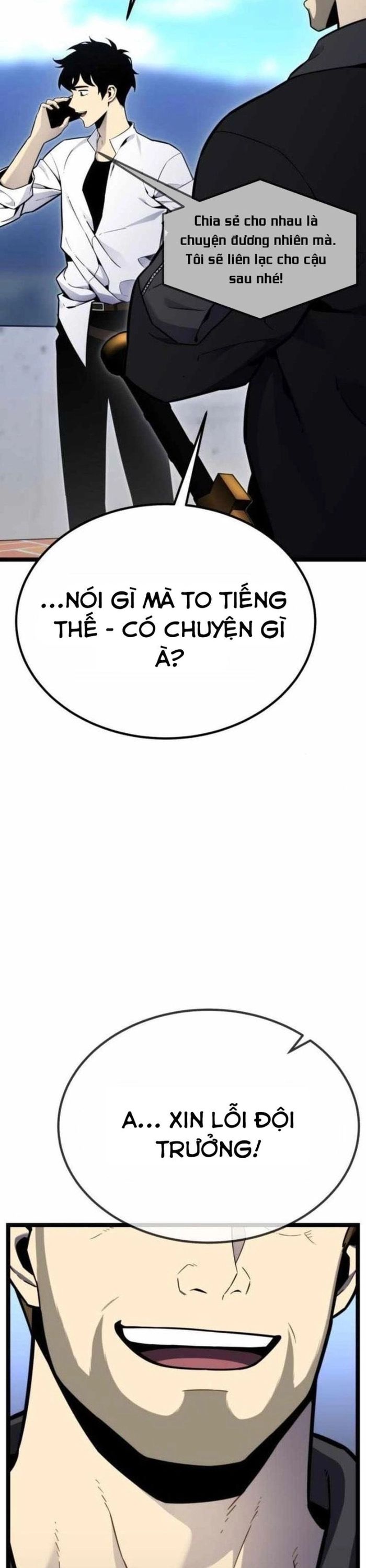 Người Chơi Phàm Thực Chapter 14 - 7