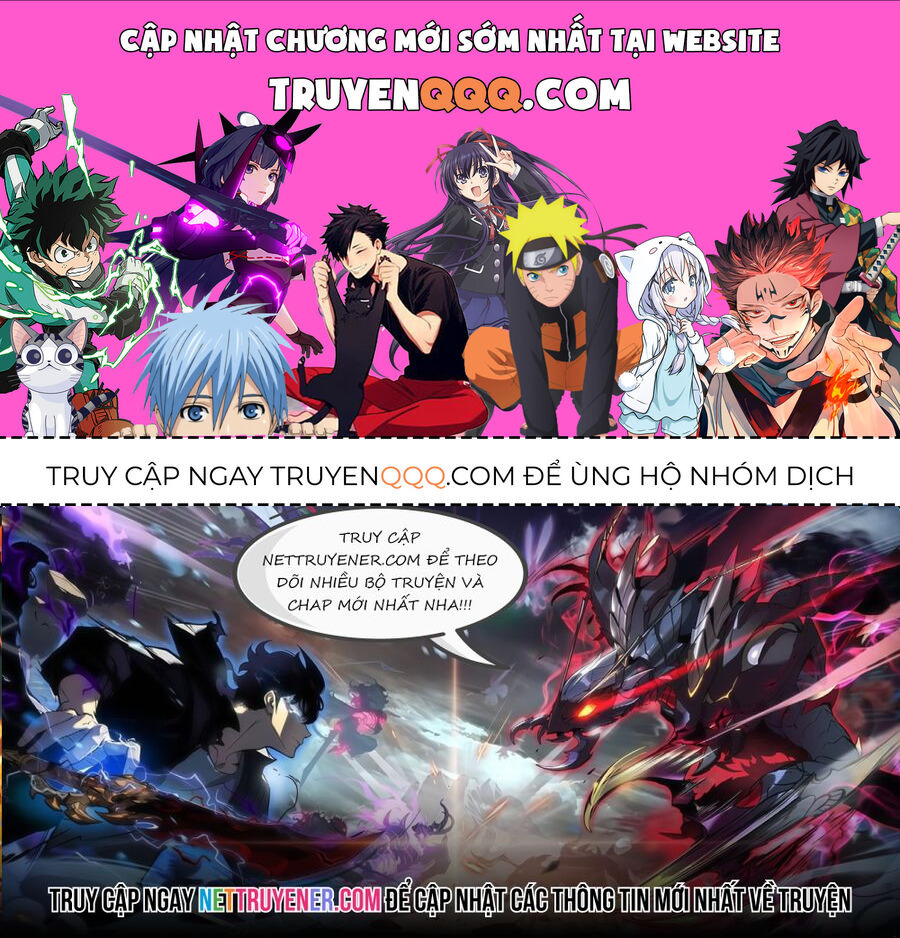 Người Chơi Phàm Thực Chapter 17 - 1