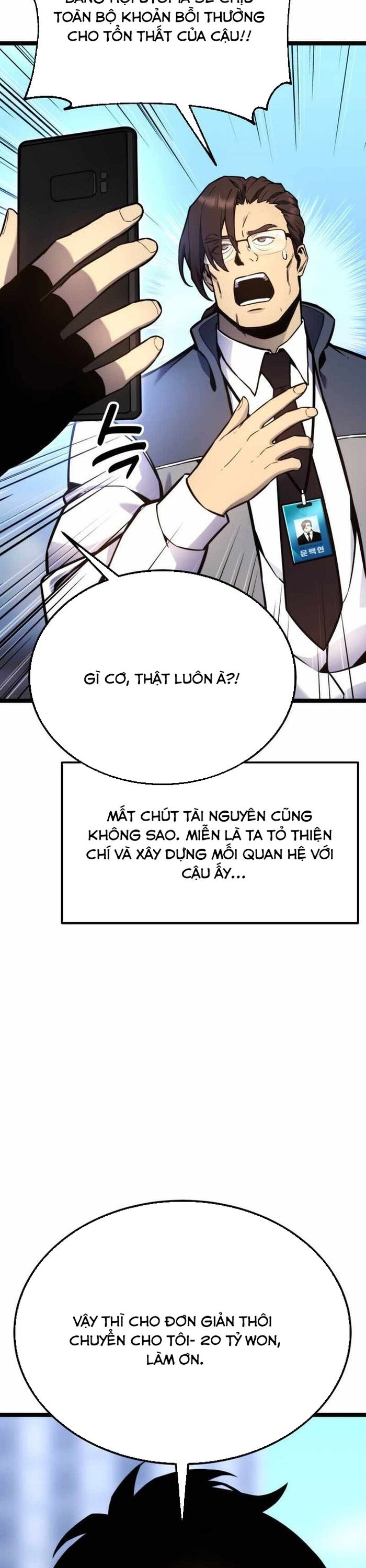 Người Chơi Phàm Thực Chapter 18 - 11