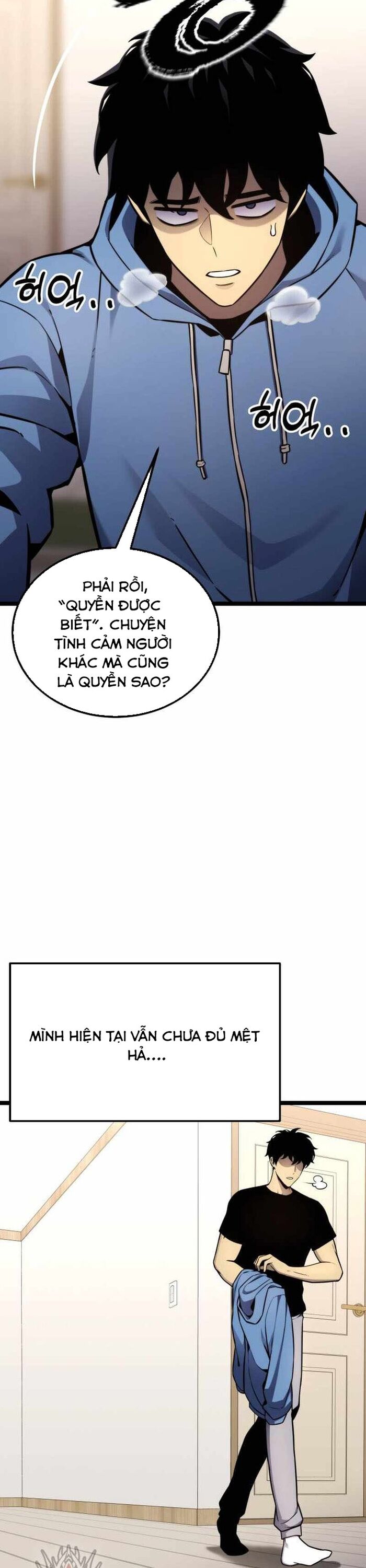 Người Chơi Phàm Thực Chapter 18 - 17