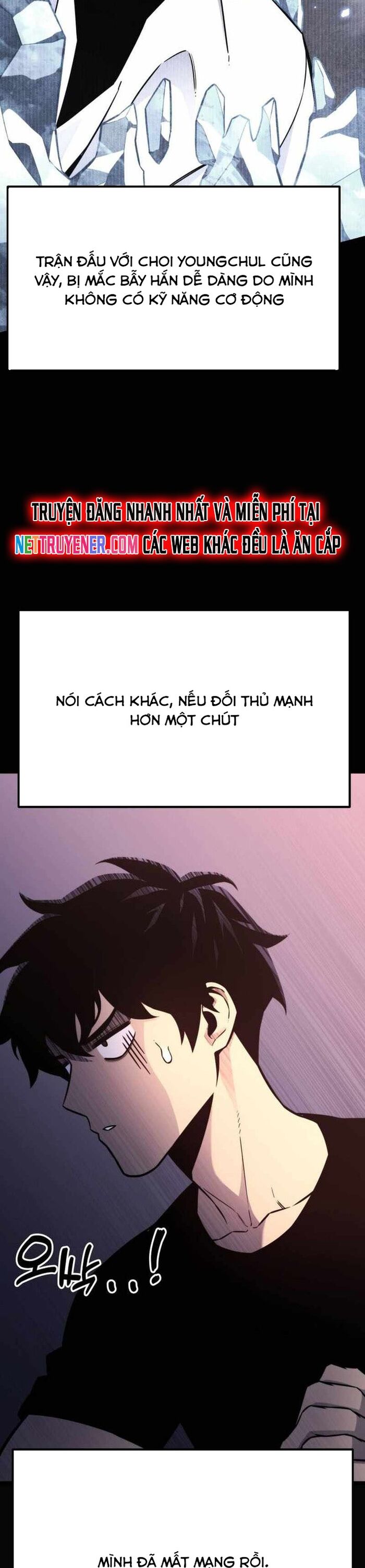 Người Chơi Phàm Thực Chapter 18 - 27