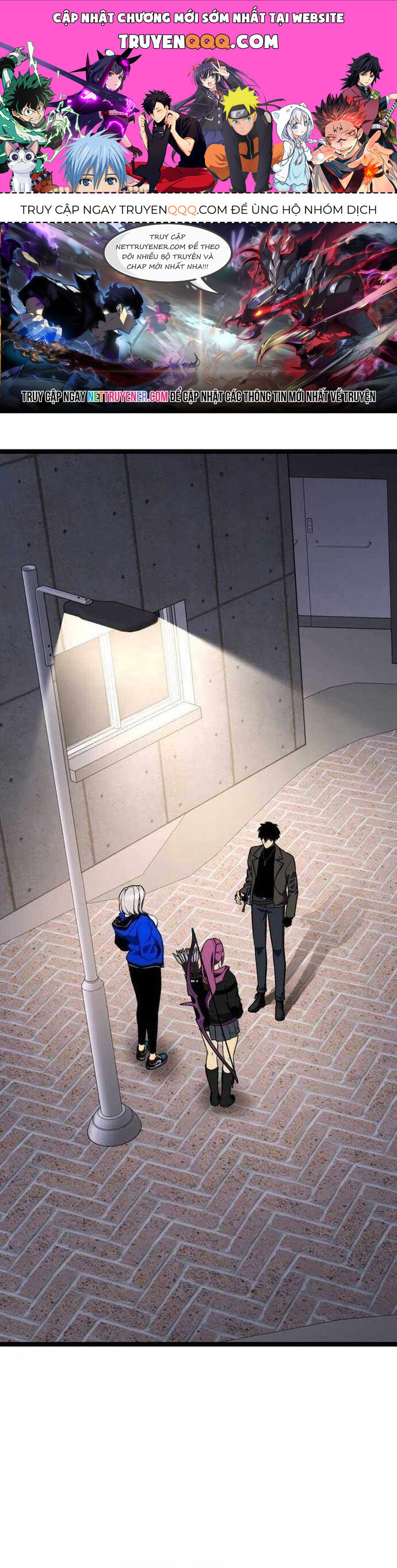 Người Chơi Phàm Thực Chapter 19 - 1