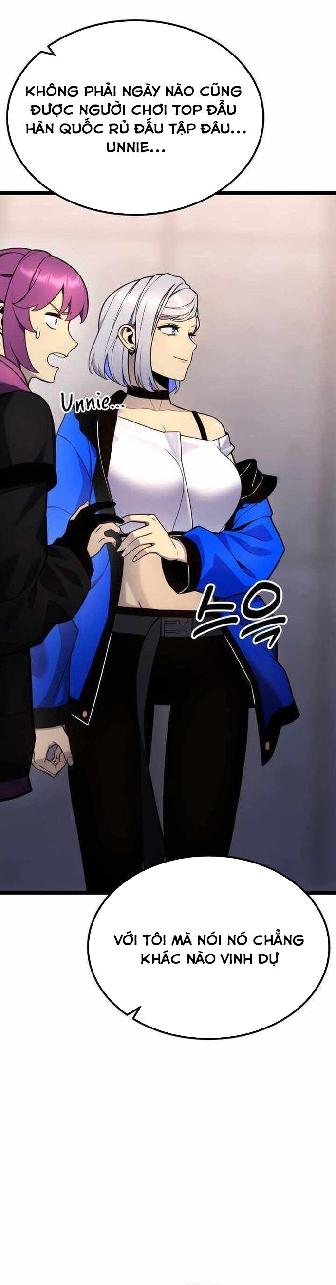 Người Chơi Phàm Thực Chapter 19 - 19