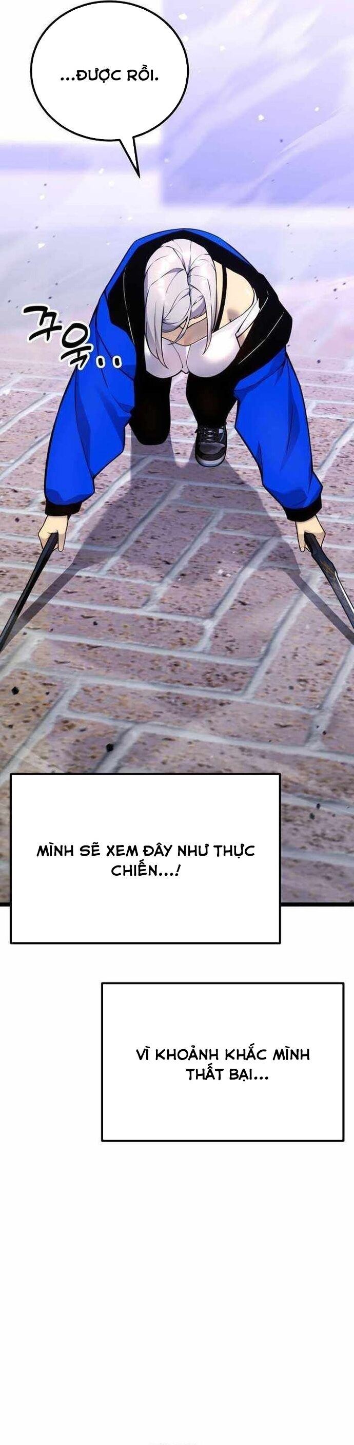 Người Chơi Phàm Thực Chapter 19 - 60