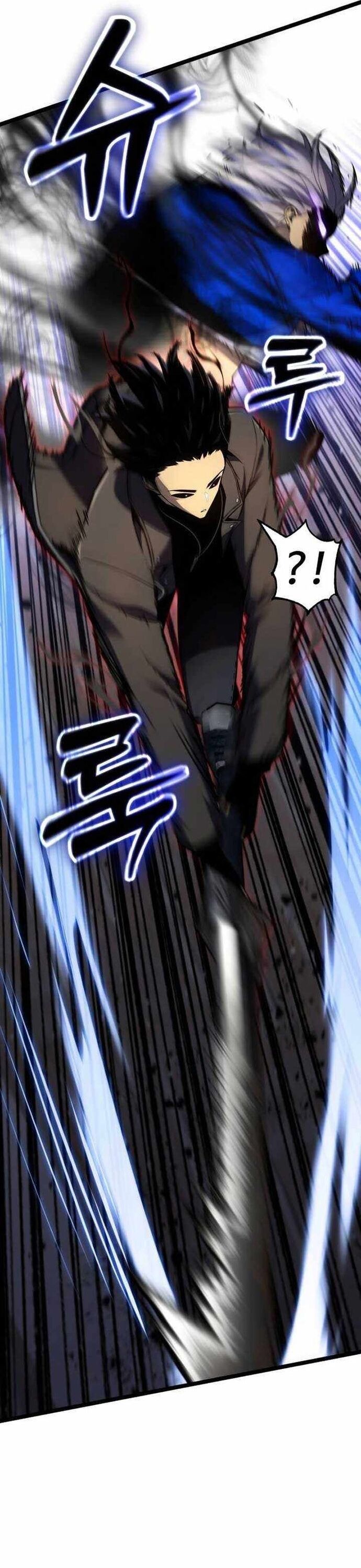 Người Chơi Phàm Thực Chapter 19 - 67