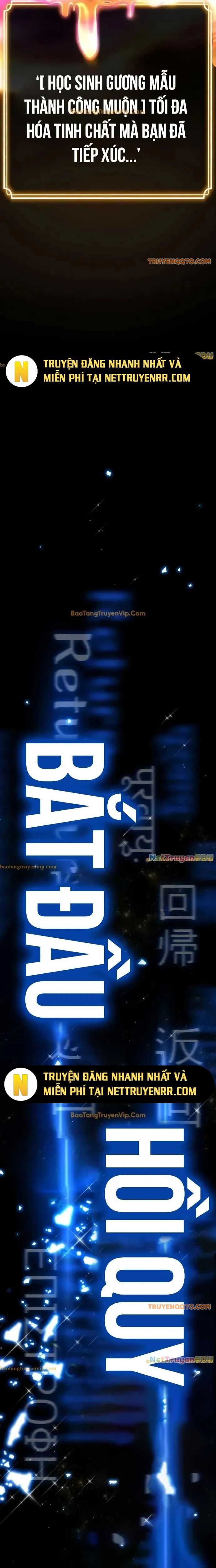 Người Chơi Phàm Thực Chapter 2 - 23