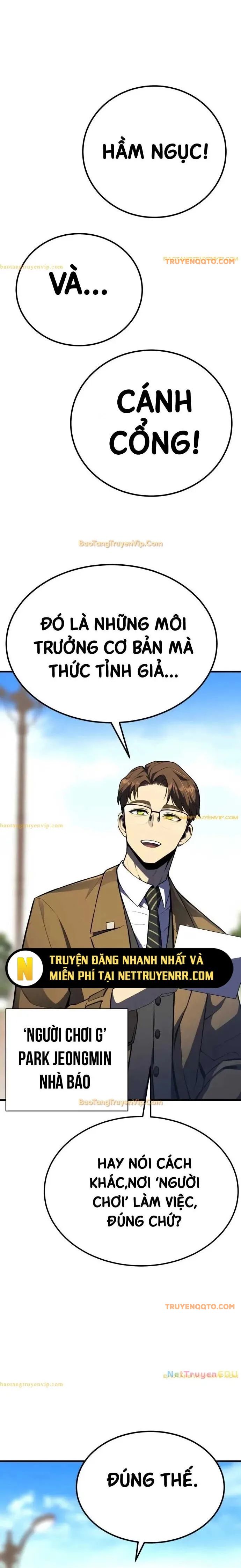 Người Chơi Phàm Thực Chapter 2 - 25