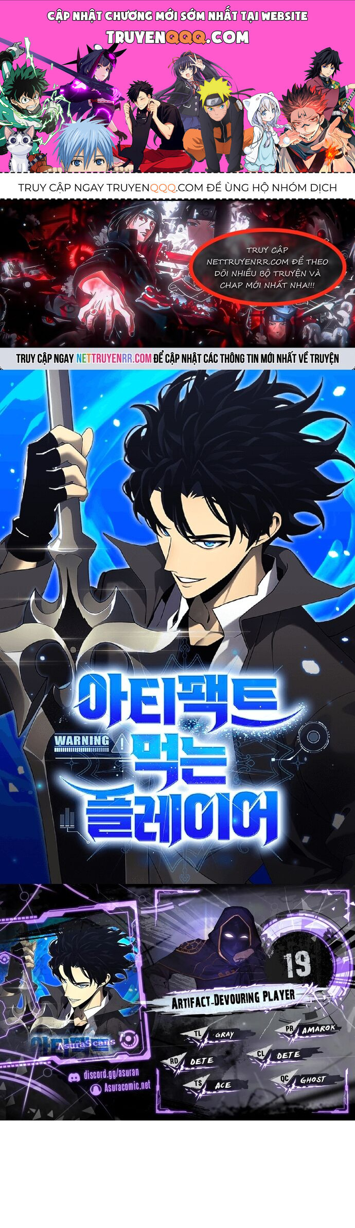 Người Chơi Phàm Thực Chapter 20 - 1