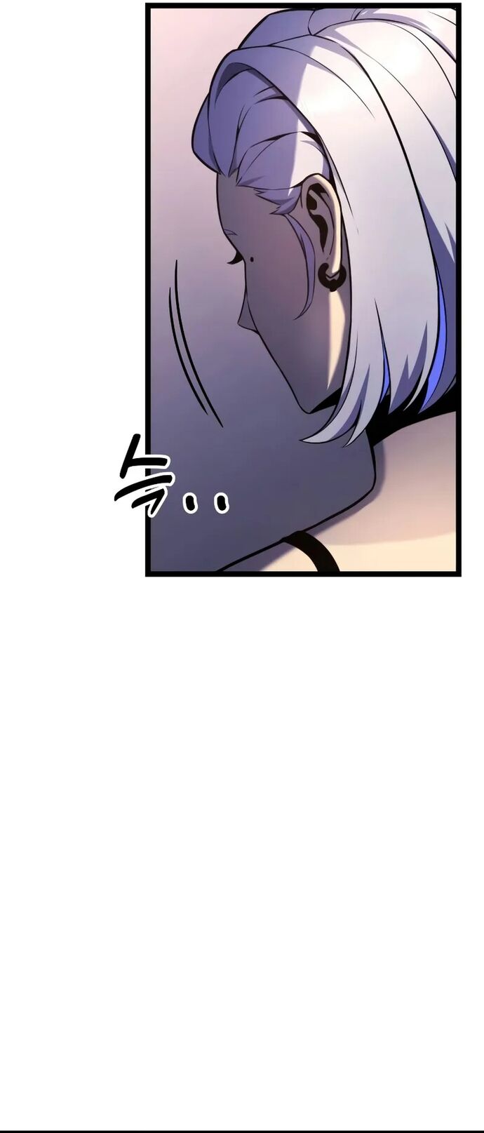 Người Chơi Phàm Thực Chapter 20 - 18