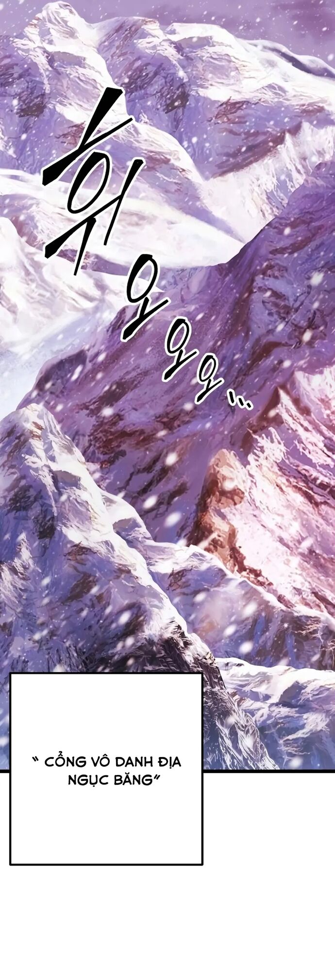 Người Chơi Phàm Thực Chapter 20 - 60