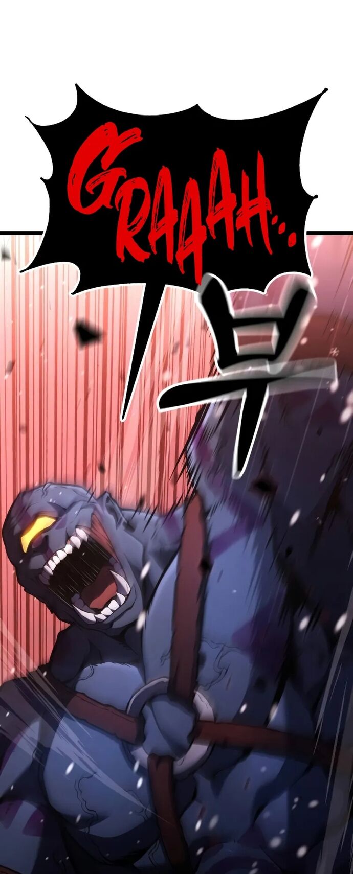 Người Chơi Phàm Thực Chapter 20 - 72