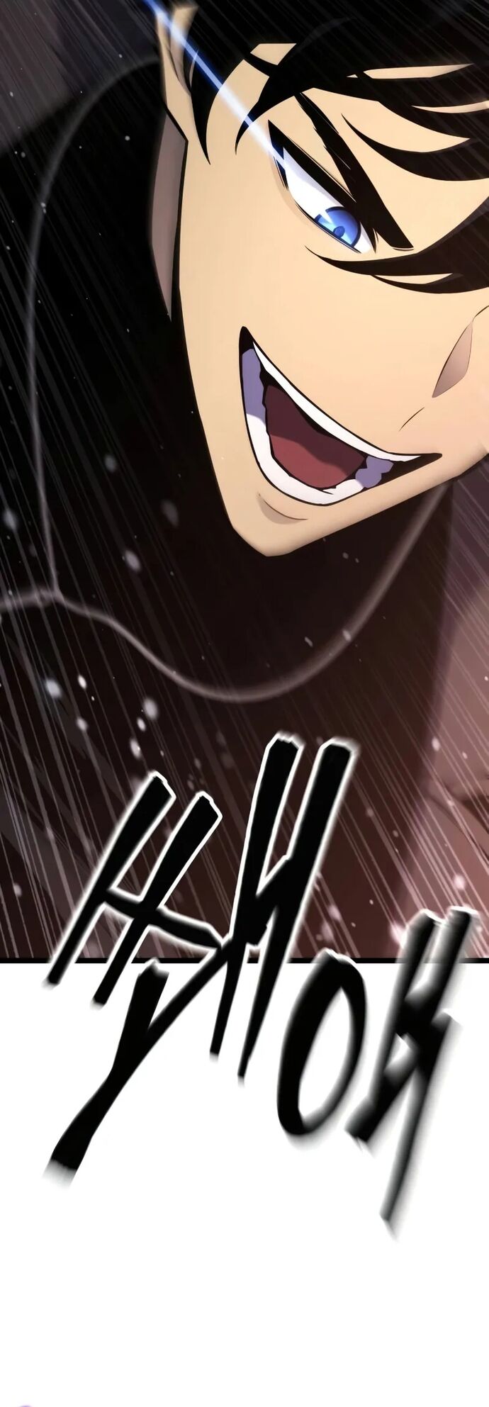 Người Chơi Phàm Thực Chapter 20 - 78