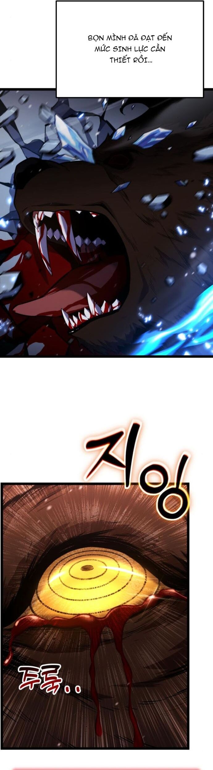 Người Chơi Phàm Thực Chapter 23 - 54
