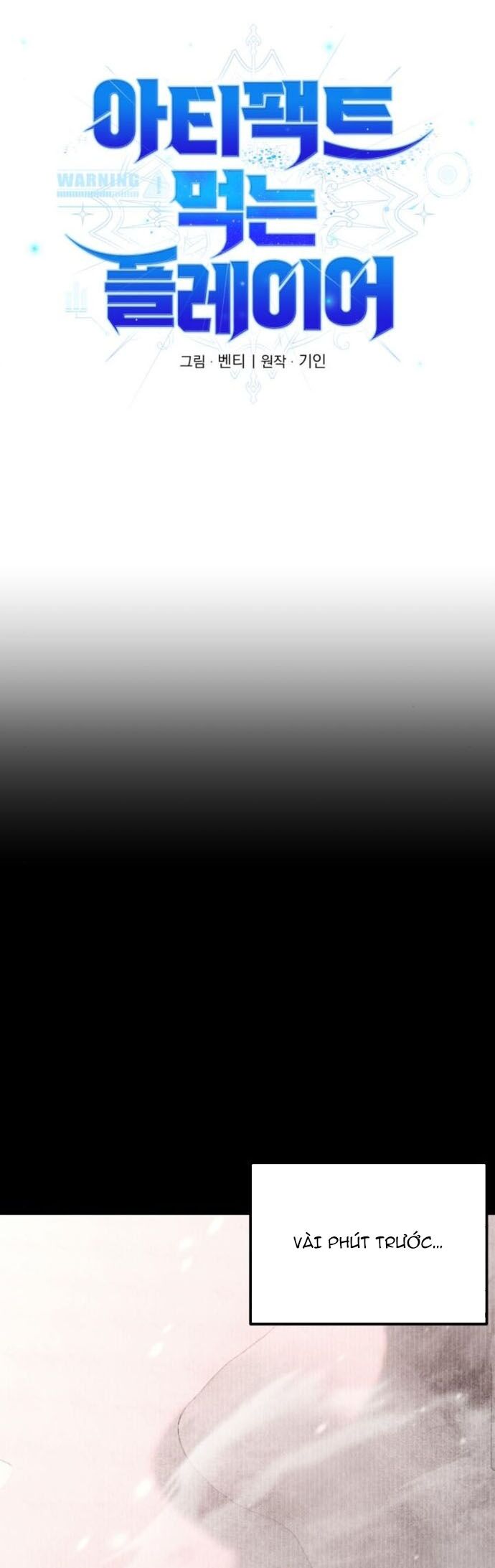 Người Chơi Phàm Thực Chapter 23 - 8