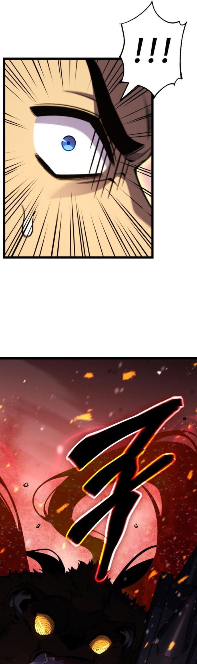 Người Chơi Phàm Thực Chapter 23 - 72