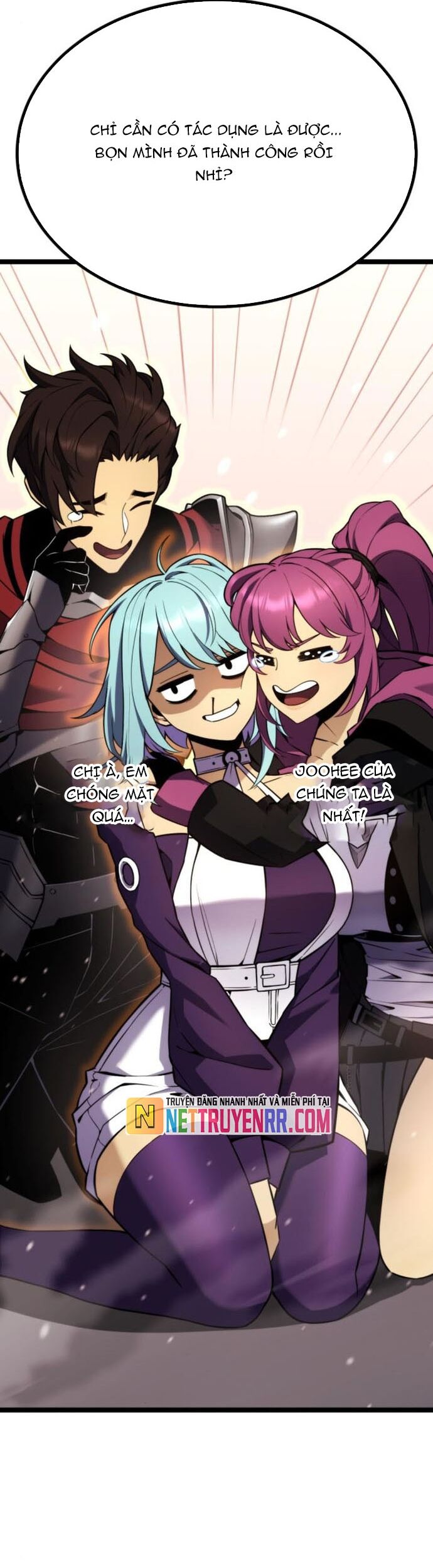 Người Chơi Phàm Thực Chapter 23 - 88