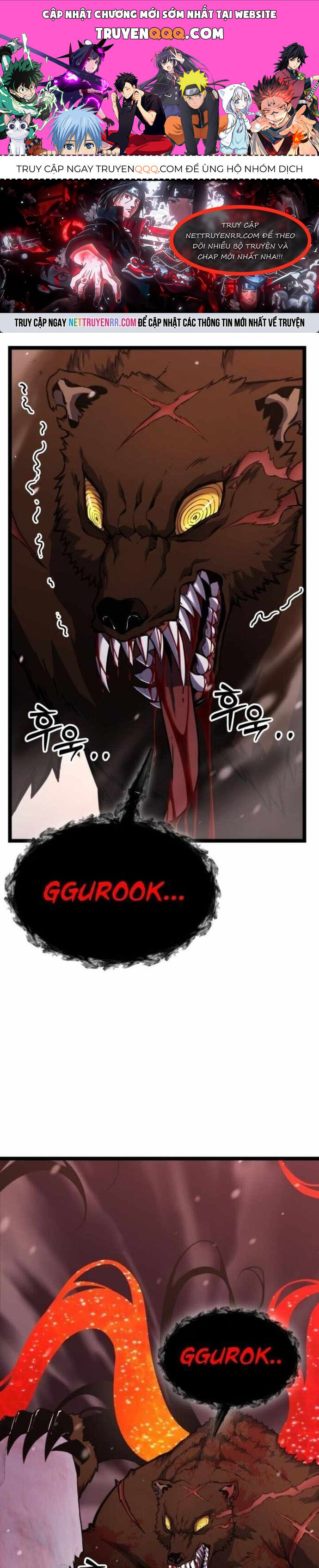 Người Chơi Phàm Thực Chapter 24 - 1