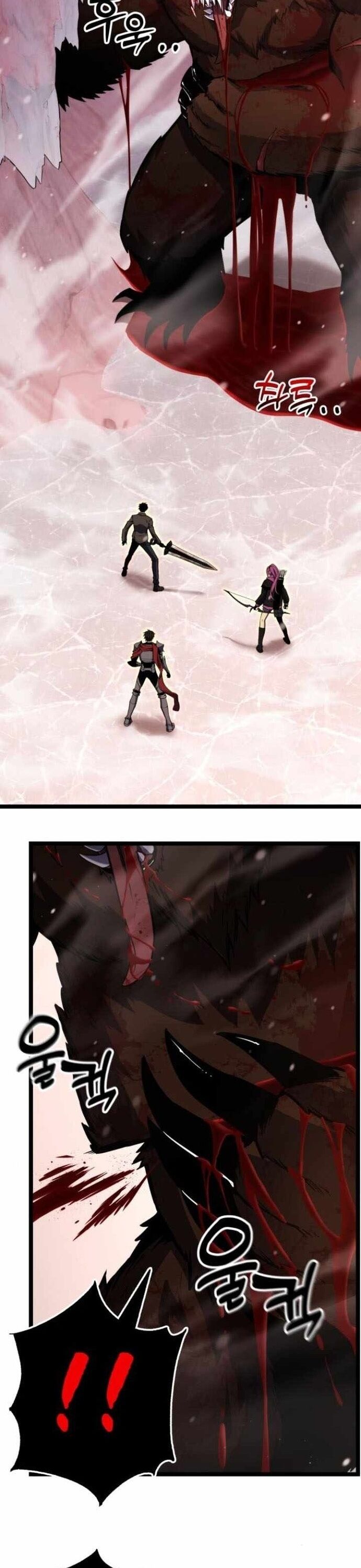 Người Chơi Phàm Thực Chapter 24 - 2