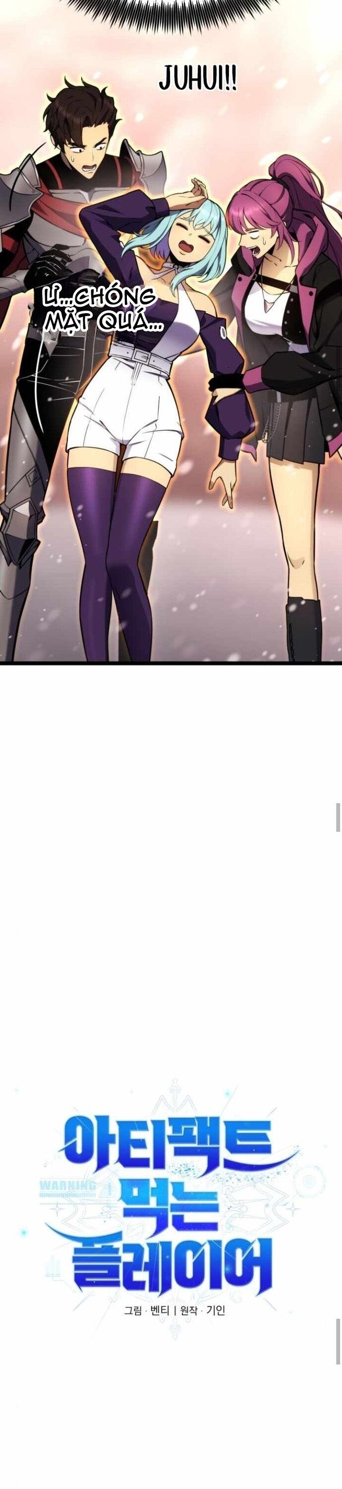 Người Chơi Phàm Thực Chapter 24 - 15