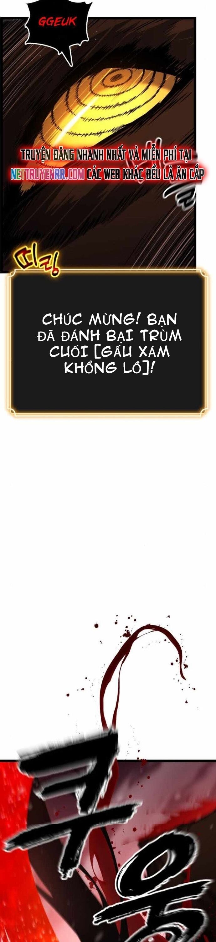 Người Chơi Phàm Thực Chapter 24 - 3