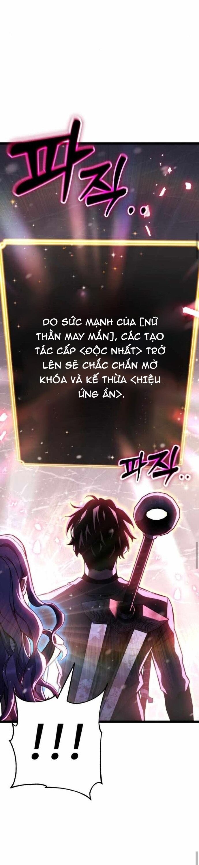 Người Chơi Phàm Thực Chapter 24 - 24