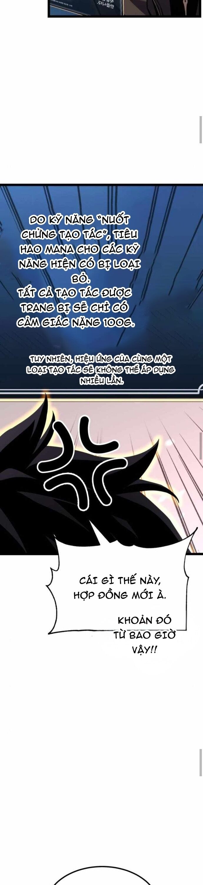Người Chơi Phàm Thực Chapter 24 - 34
